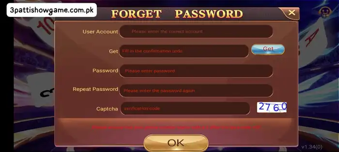 3 Patti show Password Reset interface