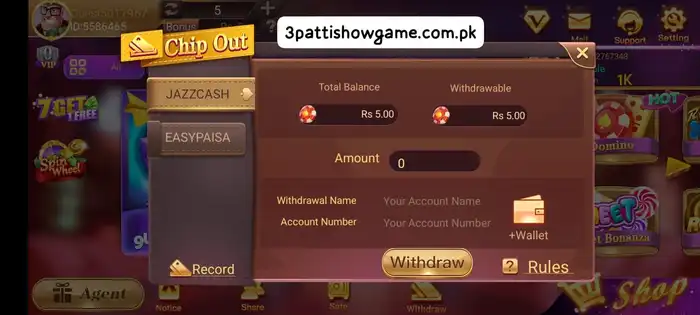 3 Patti show withdraw