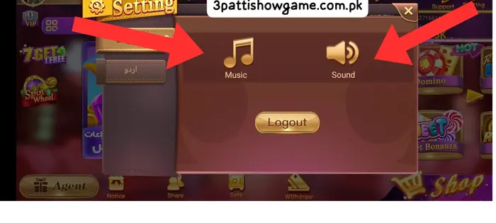 Off Music and Sound