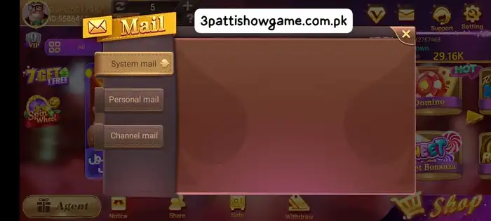 invite link share
